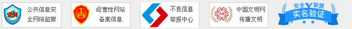 ޽磬Ȱֹϲʢ2024ԲĻ